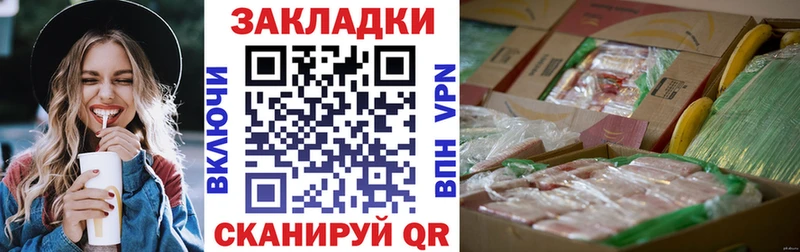 Купить наркоту Малая Вишера Кокаин  Alpha-PVP  Амфетамин  Гашиш 