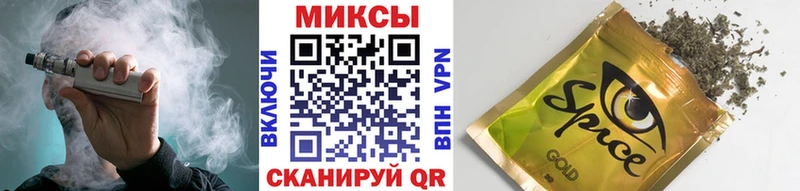 БУТИРАТ жидкий экстази kraken ССЫЛКА площадка формула Малая Вишера