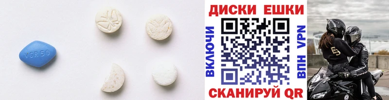 ЭКСТАЗИ XTC  Малая Вишера 