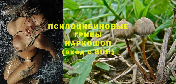 таблы Краснотурьинск