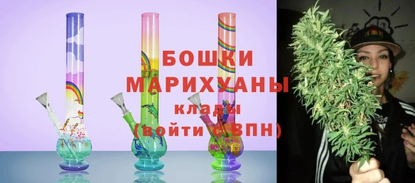ПСИЛОЦИБИНОВЫЕ ГРИБЫ Красноперекопск