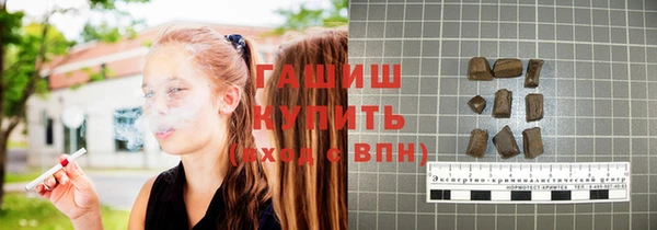 скорость Краснослободск