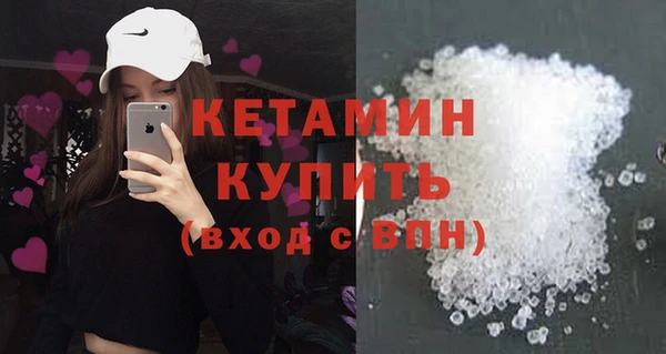 скорость Краснослободск