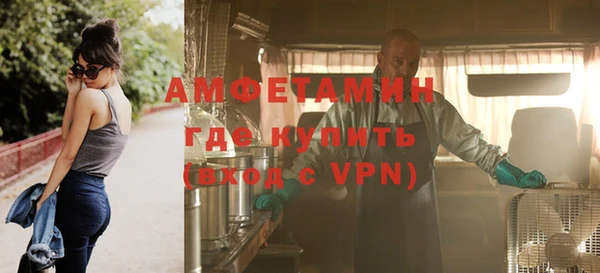 ПСИЛОЦИБИНОВЫЕ ГРИБЫ Красноперекопск