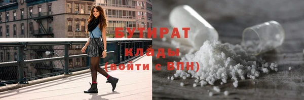 скорость Краснослободск