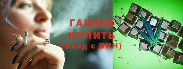 таблы Краснотурьинск