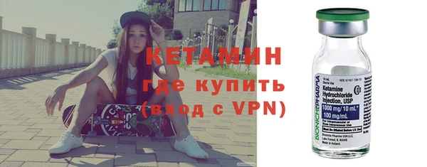 скорость Краснослободск