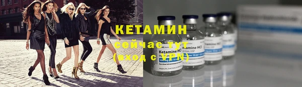 таблы Краснотурьинск