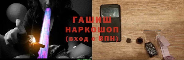 скорость Краснослободск