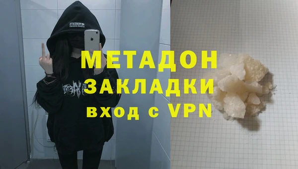 скорость Краснослободск