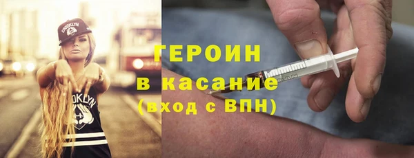 таблы Краснотурьинск
