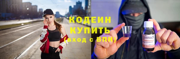 таблы Краснотурьинск
