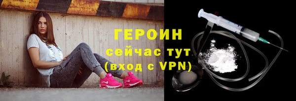 скорость Краснослободск