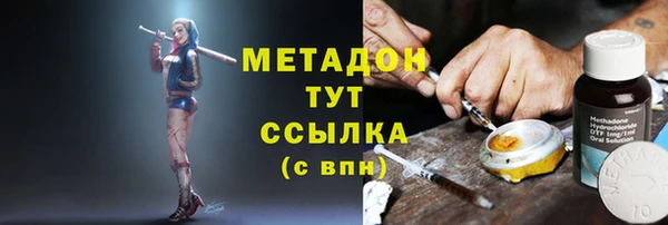 таблы Краснотурьинск