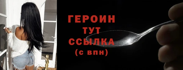скорость Краснослободск