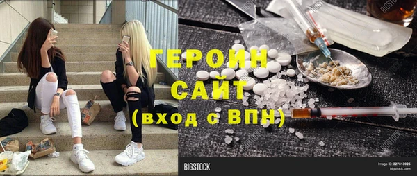 скорость Краснослободск