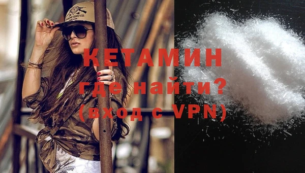 скорость Краснослободск