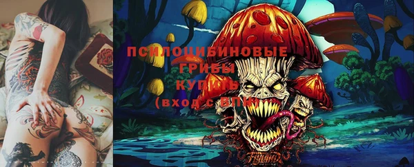 таблы Краснотурьинск