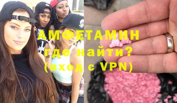 ПСИЛОЦИБИНОВЫЕ ГРИБЫ Красноперекопск