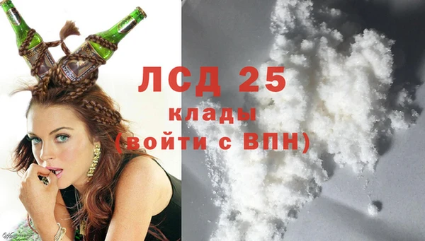 таблы Краснотурьинск