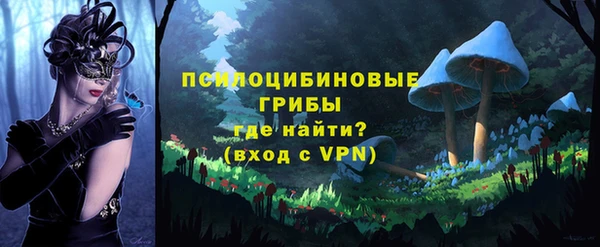 таблы Краснотурьинск