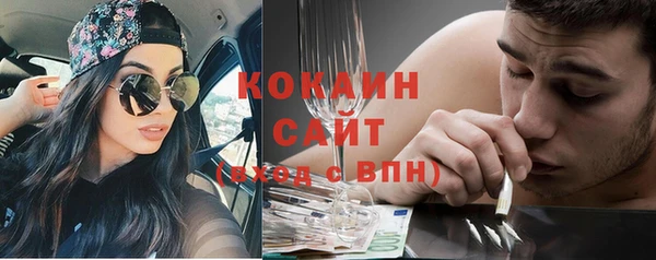 таблы Краснотурьинск