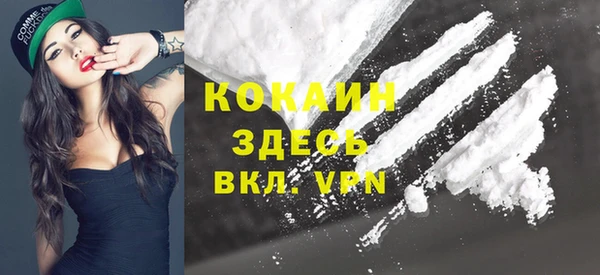 таблы Краснотурьинск