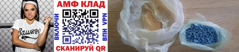 мориарти как зайти  Малая Вишера  Первитин Декстрометамфетамин 99.9% 